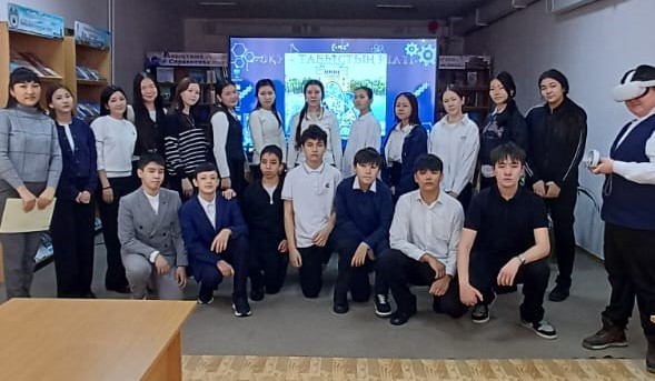 «Оқу – табыстың кілті» дөңгелек үстел