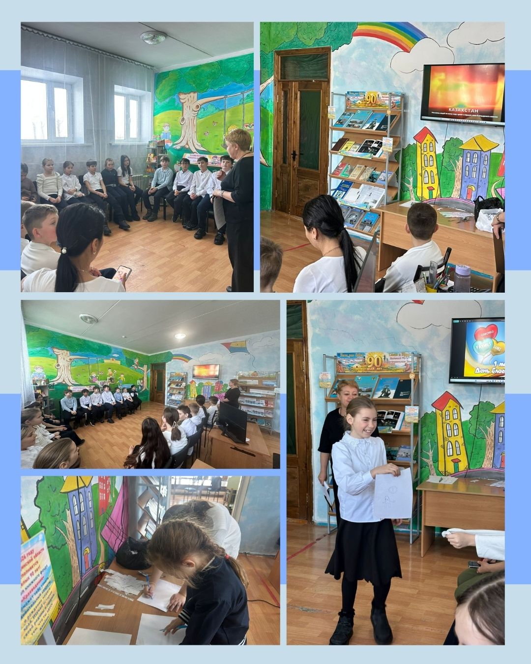 Жүрегі дарқан қазақ халқы