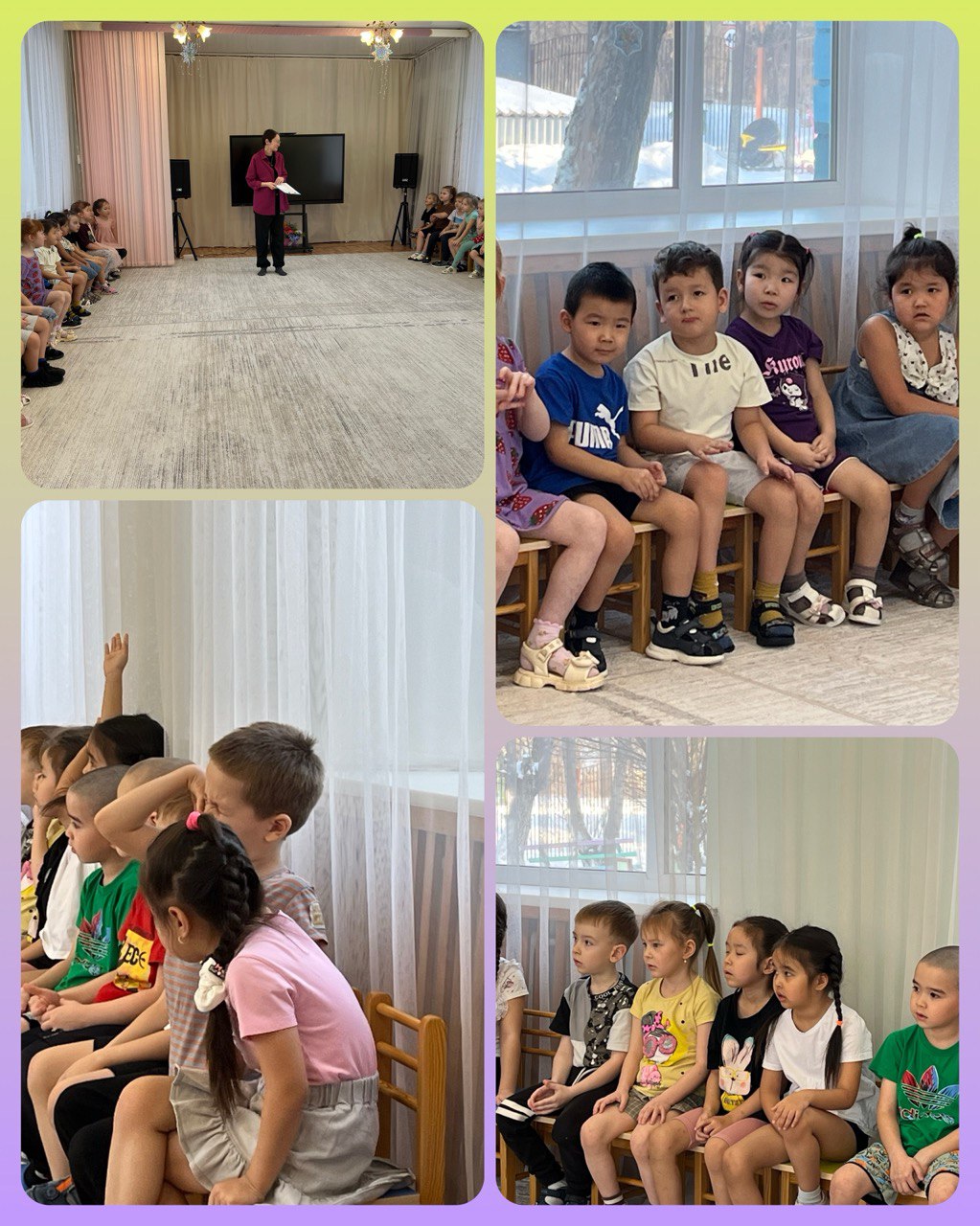 «Көңілді сөмке» акциясы