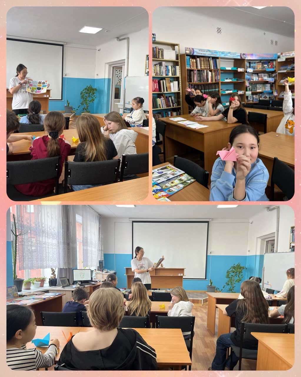 Қауырсынды достарға қонаққа