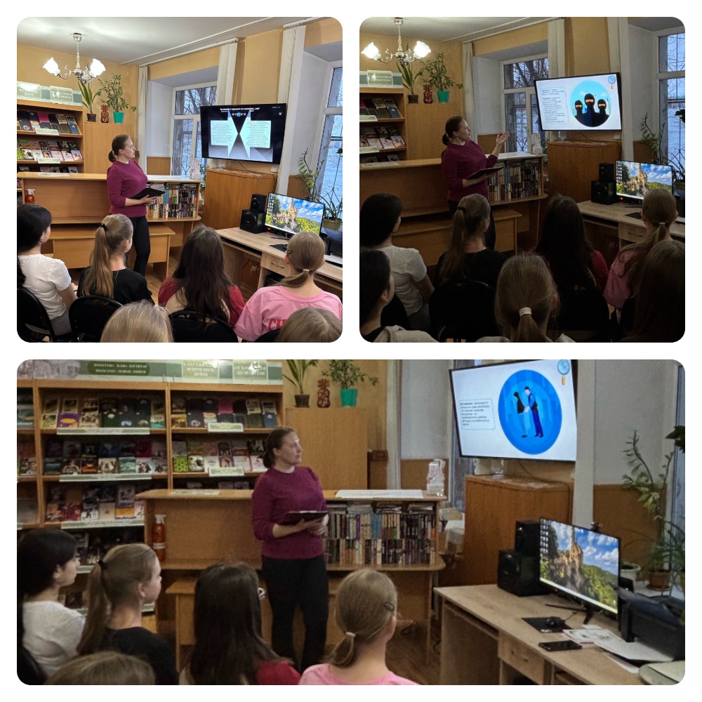 Таңдау лабиринті: сенім, ақыл және қауіпсіздік