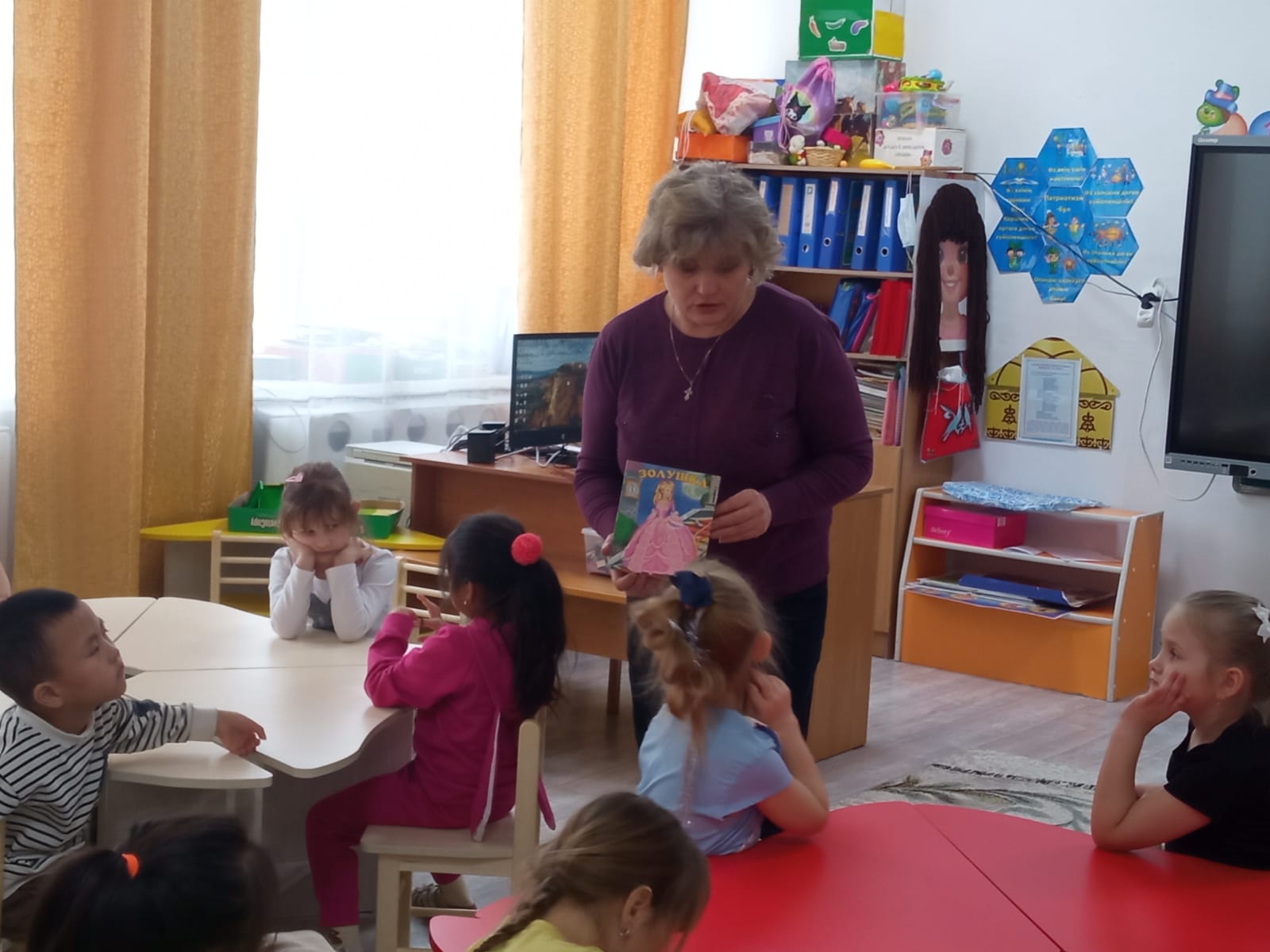 Ертегі бізде қонақта