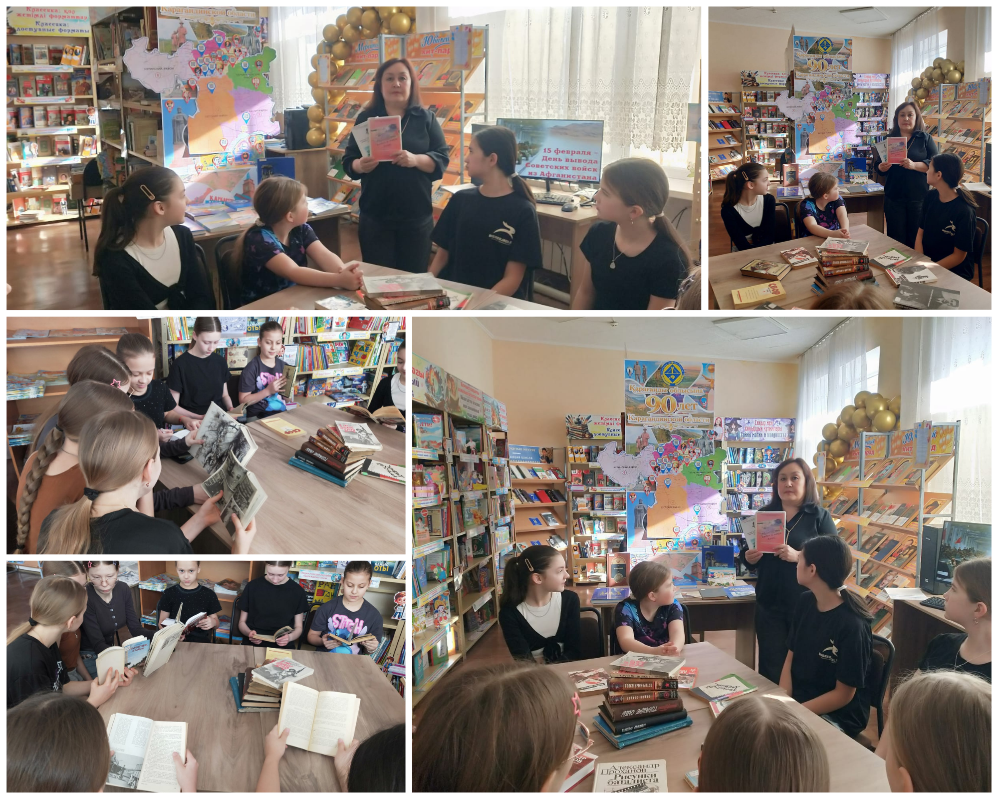 Ауған соғысы – тағдырлар сынағы