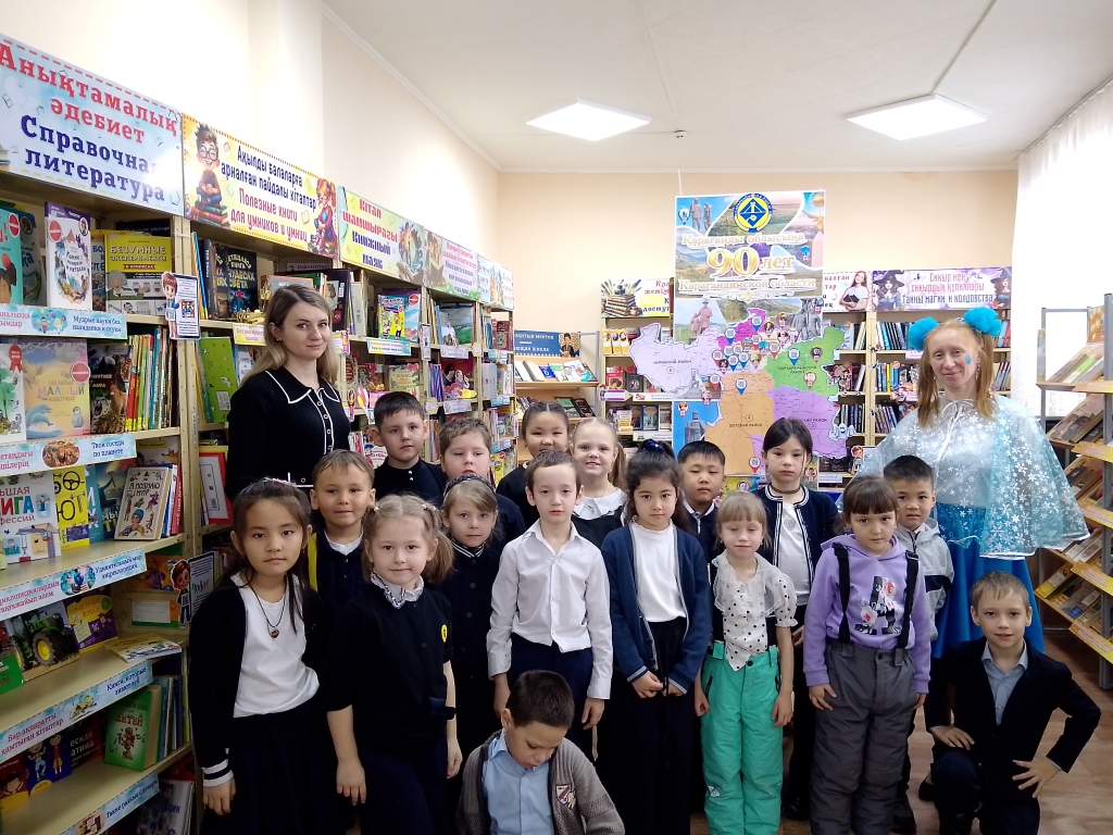 «Ертегілік эко-тур» жобасы