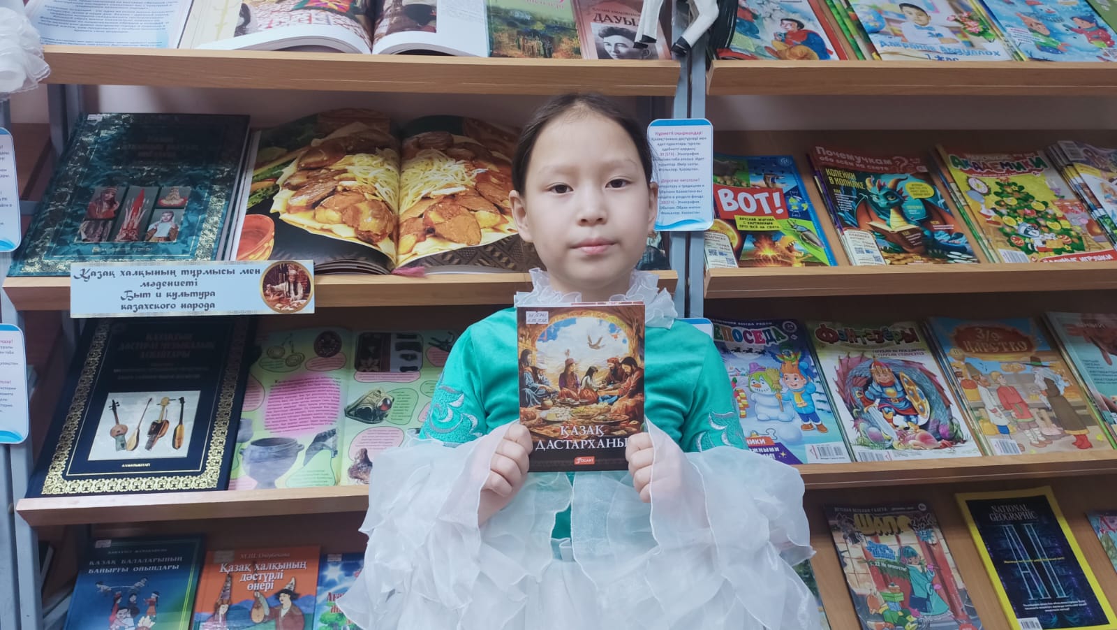 Мәдени мұра-уақыттың байланысы